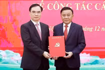 Ông Dương Trung Ý được bổ nhiệm giữ chức Tổng Biên tập Tạp chí Cộng sản