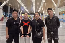 Công an Hải Phòng bắt giữ một nữ quái theo lệnh truy nã đặc biệt