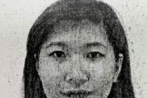 Truy tìm đối tượng lừa 300 triệu đồng bằng hình thức đổi tiền mới