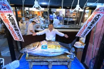 Những cuộc săn cá ngừ vây xanh đắt nhất thế giới