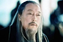 Dòng họ từng có 15 hoàng đế, nay chỉ còn 30.000 người