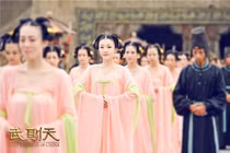 Vì sao cung nữ khó có thể mang thai dù được hoàng đế ân sủng?