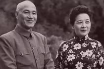 Vì sao gia tộc họ Tống được mệnh danh vương triều không ngai vàng