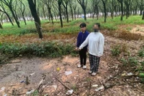 Bắt tạm giam đối tượng hiếp dâm bé gái 12 tuổi tại Đồng Nai