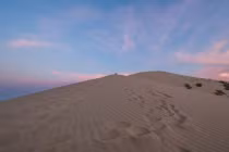 Âm thanh "ma quái" phát ra từ cồn cát, chuyên gia hốt hoảng