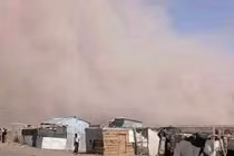 Núi lửa 'thức giấc' lần đầu tiên sau hơn 10.000 năm