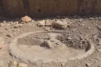 Giải mã bản đồ cổ hé lộ thành phố bị lãng quên hàng ngàn năm