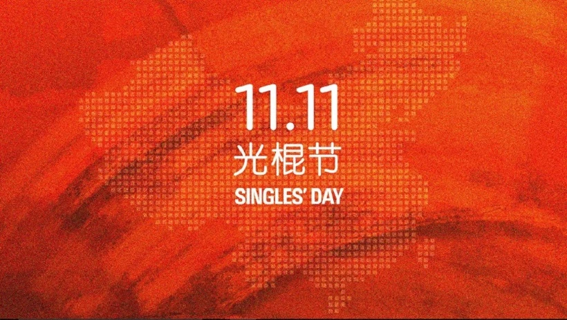 Không phải Black Friday, đây mới là ngày mua sắm lớn nhất TG