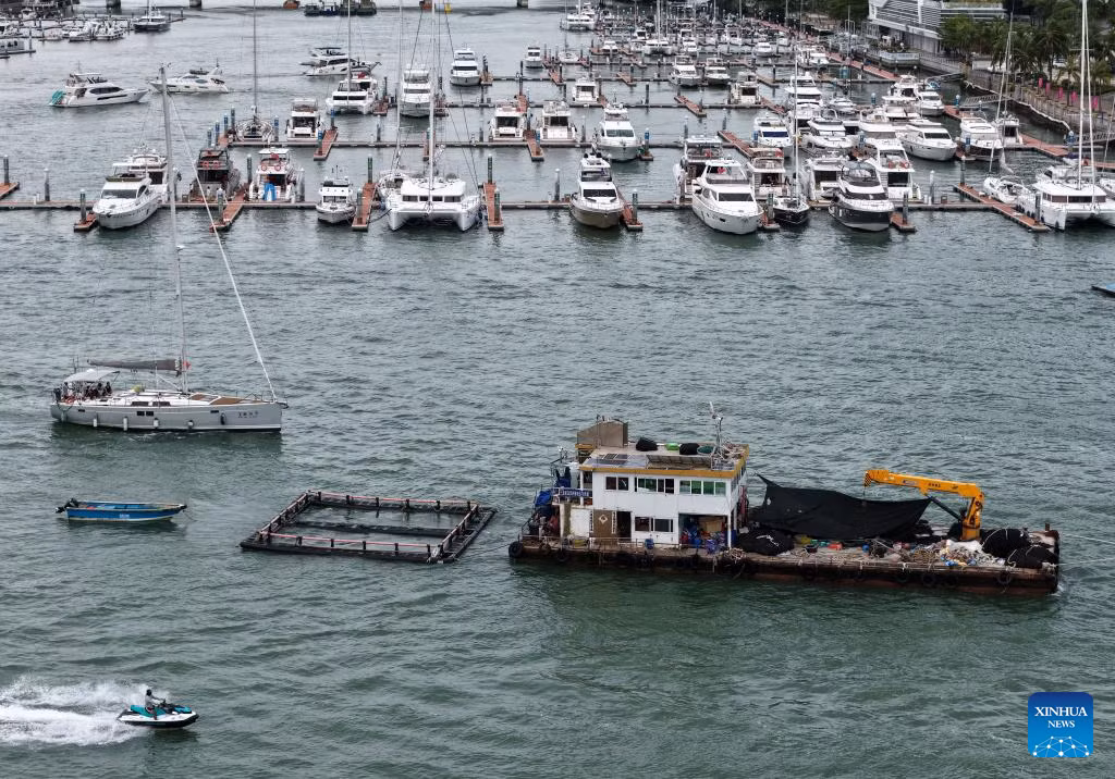 Cơ quan này cho biết một số khu vực trên đảo Hải Nam dự kiến ​​sẽ có mưa lớn từ ngày 23 đến 24/8.