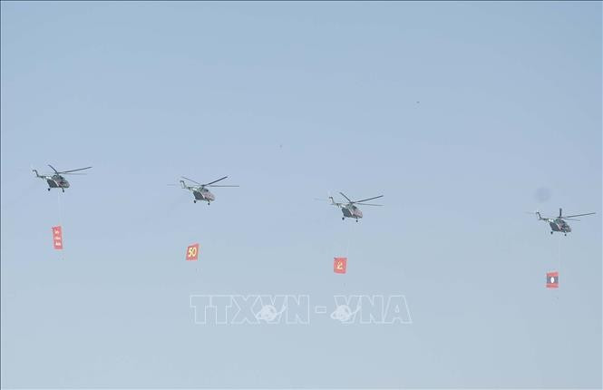 View - Kỷ niệm trọng thể 50 năm Quốc khánh nước Cộng hòa Dân chủ Nhân dân Lào | Báo Tri thức và Cuộc sống - TIN TỨC PHỔ BIẾN KIẾN THỨC 24H