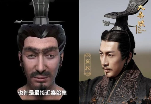 AI phục dựng dung mạo Tần Thủy Hoàng, lộ sự thật bất ngờ