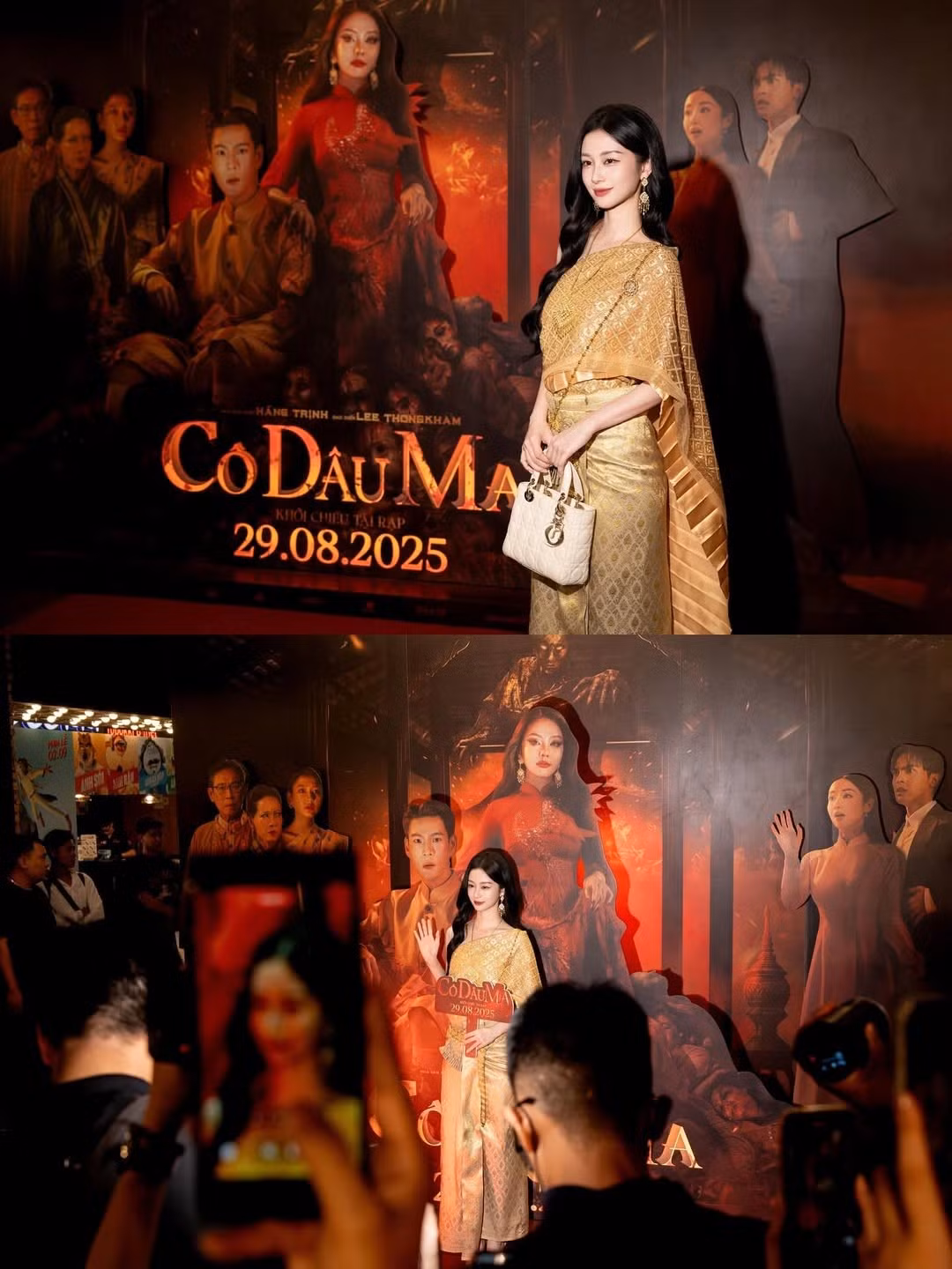 Đây là bộ phim kinh dị mới nhất của Jun Vũ, hứa hẹn sẽ mang đến những trải nghiệm mới mẻ cho khán giả.