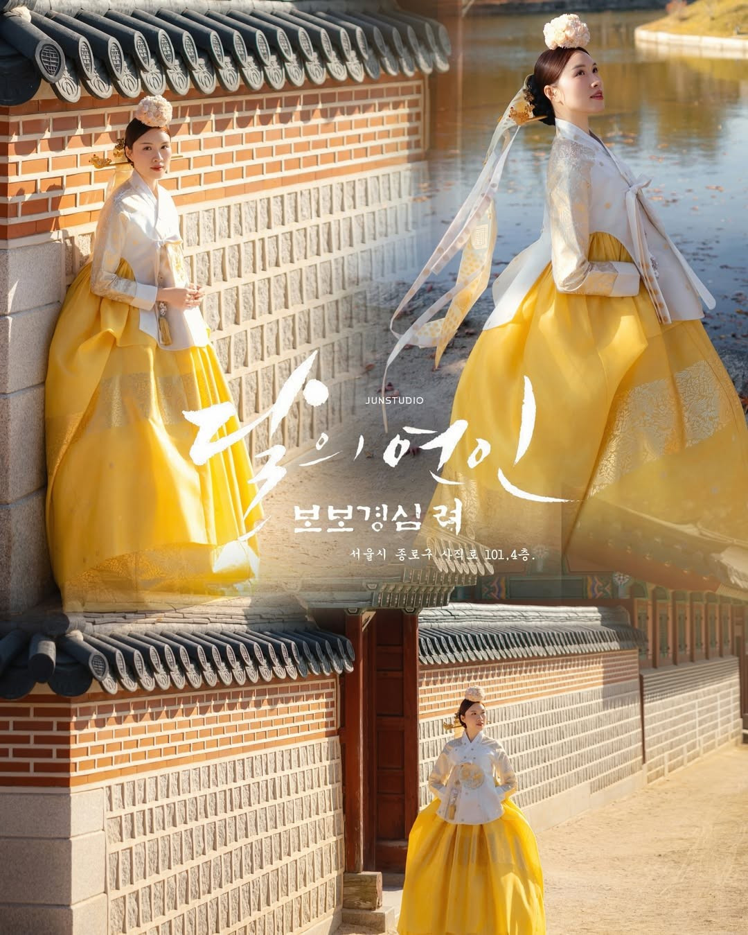 Trước khi ghi dấu ấn với vai trò MC, Thanh Thanh Huyền từng tham gia các cuộc thi sắc đẹp và đạt những thành tích đáng chú ý. Cô lọt Top 15 Hoa hậu Hoàn vũ Việt Nam 2015, sau đó đại diện Việt Nam tham dự Miss Charm 2023 và dừng chân ở Top 20 chung cuộc. Những trải nghiệm này giúp cô trau dồi bản lĩnh, phong thái trình diễn và sự tự tin trước công chúng.