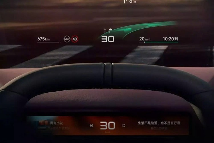 View - Chi tiết Xpeng P7 2025 - sedan điện xịn sò với màn hình 87 inch | Báo Tri thức và Cuộc sống - TIN TỨC PHỔ BIẾN KIẾN THỨC 24H