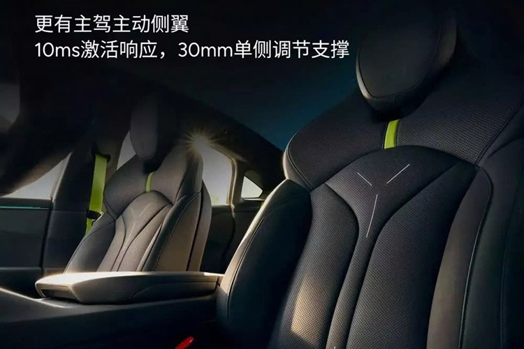 View - Chi tiết Xpeng P7 2025 - sedan điện xịn sò với màn hình 87 inch | Báo Tri thức và Cuộc sống - TIN TỨC PHỔ BIẾN KIẾN THỨC 24H