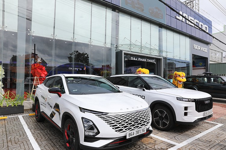 View - Omoda & Jaecoo Việt Nam hé lộ không gian trải nghiệm xe thế hệ mới | Báo Tri thức và Cuộc sống - TIN TỨC PHỔ BIẾN KIẾN THỨC 24H