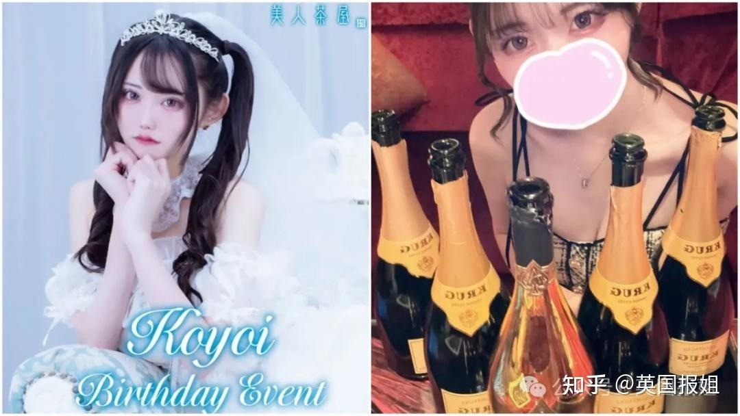 Câu chuyện này đang khiến cộng đồng mạng Nhật Bản và quốc tế dậy sóng. Bên cạnh sự phẫn nộ, nhiều người bày tỏ hoang mang khi nạn nhân từng chịu đựng bạo lực mà không dám rời bỏ, chỉ vì… bạn gái quá xinh đẹp.