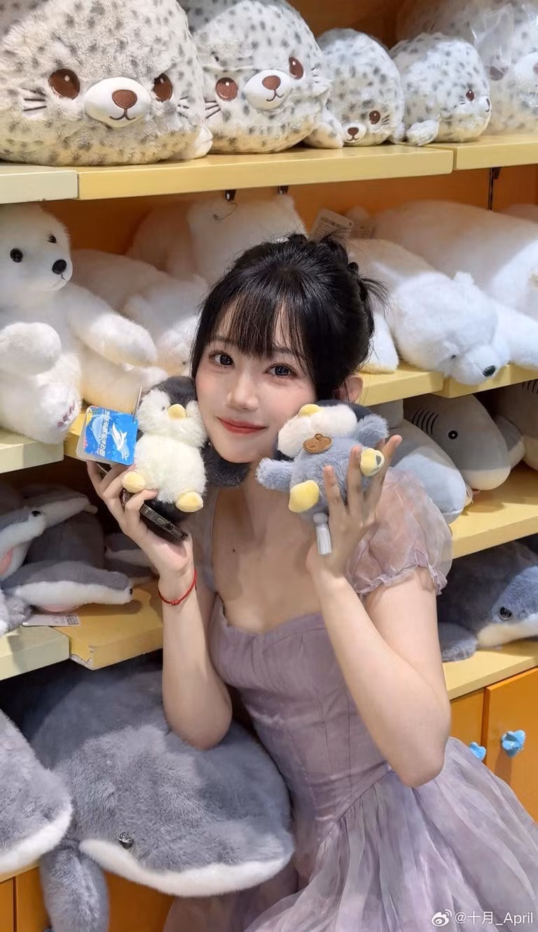 Ảnh sử dụng trong bài: Weibo