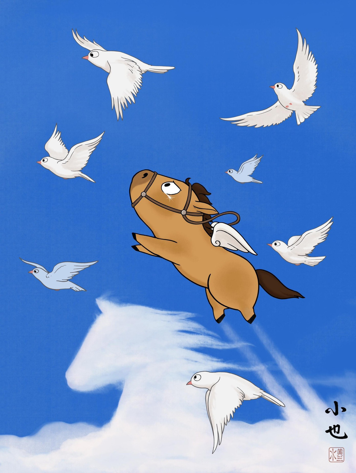 Sự đồng cảm sâu sắc này đã biến Mã Tiểu Dã từ một nhân vật vô danh trở thành một "người bạn tinh thần", một biểu tượng "chữa lành" (healing) thế hệ mới.