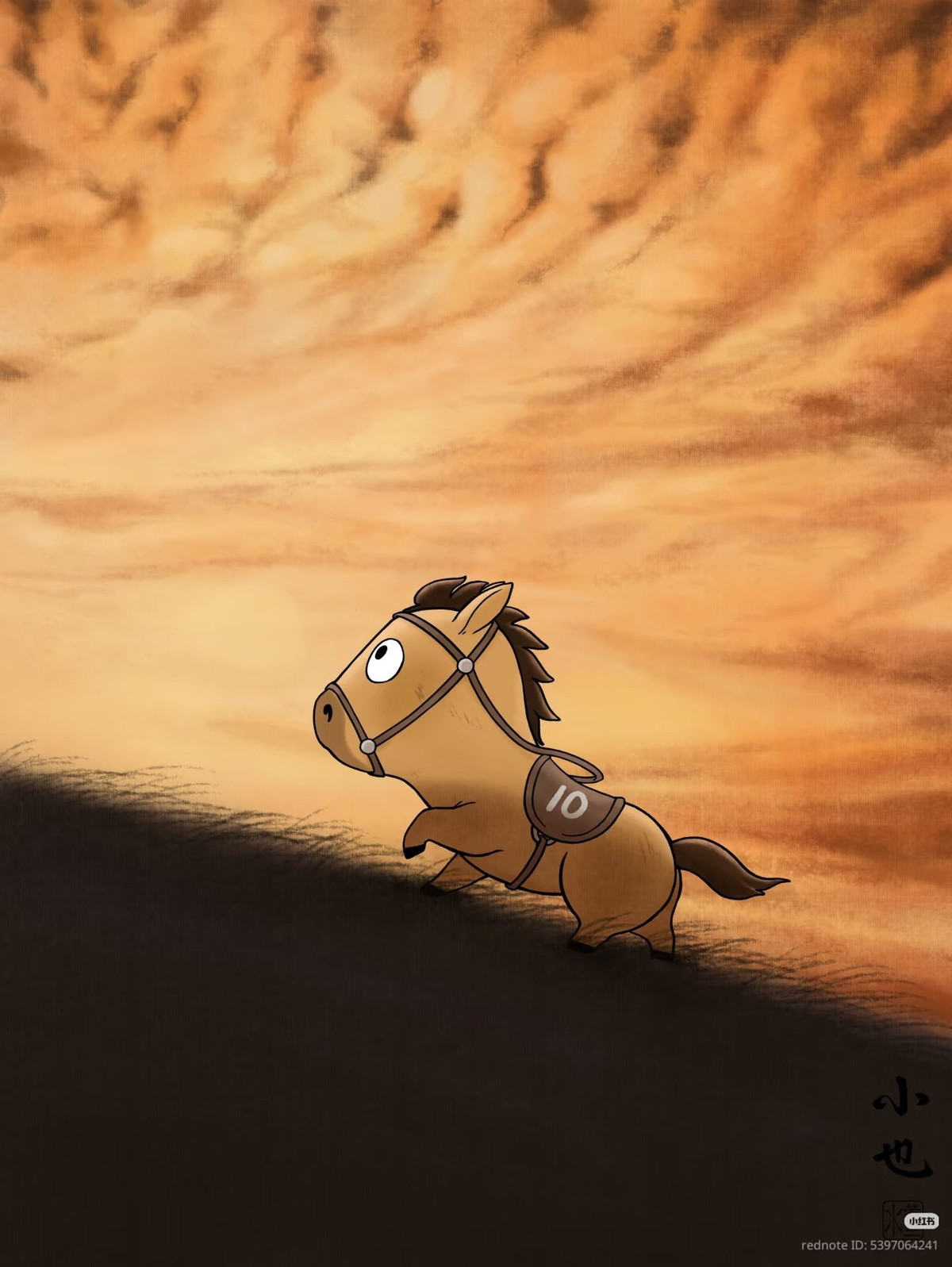 Thay vì những khẩu hiệu hô hào mạnh mẽ, hình ảnh vừa yếu đuối vừa kiên cường của Mã Tiểu Dã lại mang đến một cách động viên bản thân rất khác: không sao cả nếu bạn thấy mệt mỏi, bạn được phép khóc, miễn là bạn đừng dừng lại. Đó chính là thông điệp "chữa lành" đơn giản mà hiệu quả nhất mà chú ngựa nhỏ này mang lại.