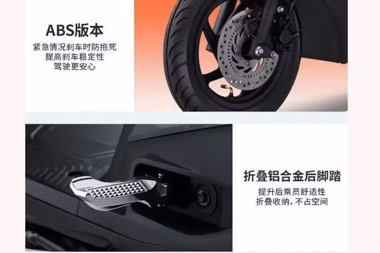 Khả năng tiết kiệm nhiên liệu của NS125U cũng rất ấn tượng, với mức tiêu thụ chỉ 1,9 lít/100km. Bình xăng 5,7 lít cho phép xe di chuyển hơn 200 km chỉ với một lần đổ đầy bình xăng.