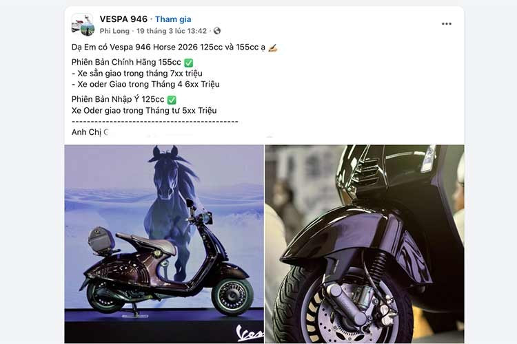 Tuy nhiên, hiện xe vẫn chưa chính thức đến tay khách hàng mà người dùng sẽ phải đặt trước và chờ đợi (khoảng tháng 4/2026). Tuy nhiên, theo nhiều tư vấn bán hàng và các trang phân phối dòng xe này thì nếu khách hàng muốn nhân xe ngay phải chi ra hơn 700 triệu đồng, còn lấy trong tháng 4 tuỳ vào thời gian sẽ khoảng hơn 600 triệu hoặc như mức giá chính hãng niêm yết.