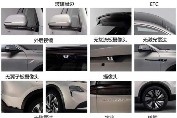 Tức là, các loại xe sử dụng hệ thống truyền động thuần điện hoặc plug-in hybrid. Điều này diễn ra cùng lúc Buick công bố phiên bản nâng cấp của Electra E5, cũng như hai mẫu xe mới dựa trên kiến ​​trúc mới dành riêng cho thị trường Trung Quốc có tên gọi Xiao Yao. Mẫu xe đầu tiên dựa trên kiến ​​trúc mới là chiếc sedan hạng sang Electra L7, mẫu xe này gần đây đã giành được giải nhất đầy bất ngờ trong một cuộc thi lái xe tự động.
