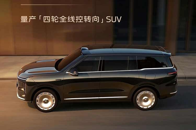 Được phát triển dựa trên nền tảng của mẫu xe IM LS9 tiêu chuẩn trình làng vào năm ngoái, phiên bản Hyper được nâng cấp hàng loạt trang bị, hướng tới nhóm khách hàng Trung Quốc yêu thích xe sang giàu công nghệ và không gian cách âm, tiện nghi.