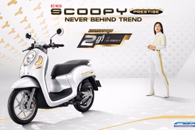 Tại Indonesia, mẫu xe này được bán ra với 4 phiên bản: Energetic, Fashion, Stylish và Prestige. Giá dao động từ 22,52 - 23,33 triệu rupiah (khoảng 35,9 - 37,2 triệu đồng).