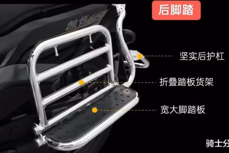 Hệ thống an toàn thông minh Wi-LINK là trang bị tiêu chuẩn. Xe có khả năng giám sát trạng thái theo thời gian thực thông qua ứng dụng trên điện thoại, bao gồm kiểm tra điện áp pin, phạm vi hoạt động, và thậm chí gửi cảnh báo tức thì nếu phát hiện chuyển động bất thường hoặc va chạm.