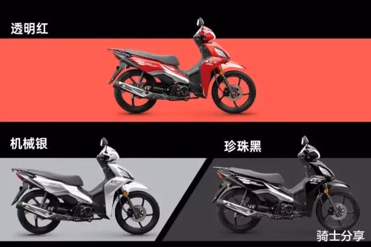 Mẫu xe máy số phổ thông Honda Kaishuo 125 2025 mới sở hữu thiết kế hiện đại, động cơ mạnh mẽ và loạt công nghệ tiện ích, Kaishuo 125 mang đến trải nghiệm lái mượt mà và đáng tin cậy.