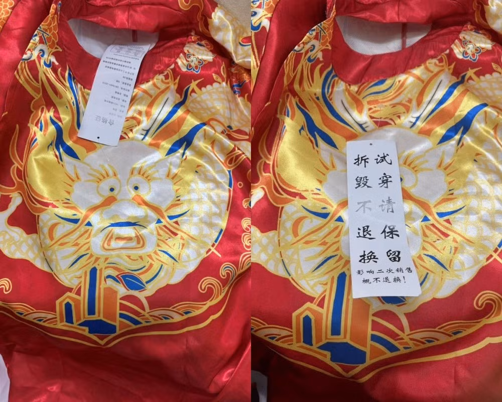 Ai cũng không khỏi bất ngờ trước thiết kế có 1-0-2, hài hước cho rằng có lẽ đây là pha tốn tiền gây cười nhất mùa Tết năm nay.