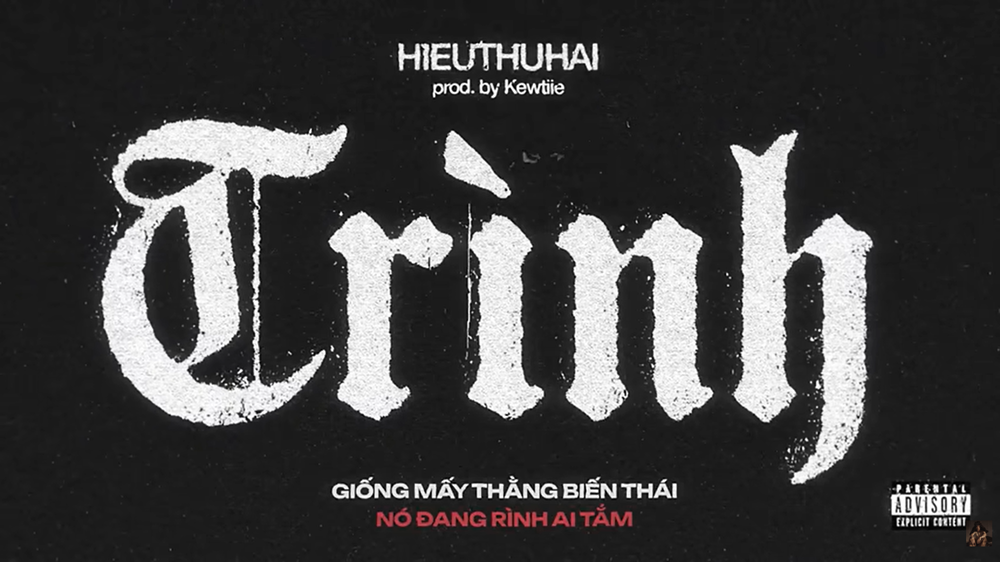 Ca từ trong "Trình" của Hiếu Thứ Hai có nội dung thiếu thẩm mỹ