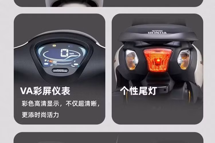 Dòng xe ga Honda NWM125 này được phát triển dựa trên nền tảng riêng dành cho thị trường Trung Quốc, nhưng nó vẫn tuân thủ tiêu chuẩn chất lượng của Honda.