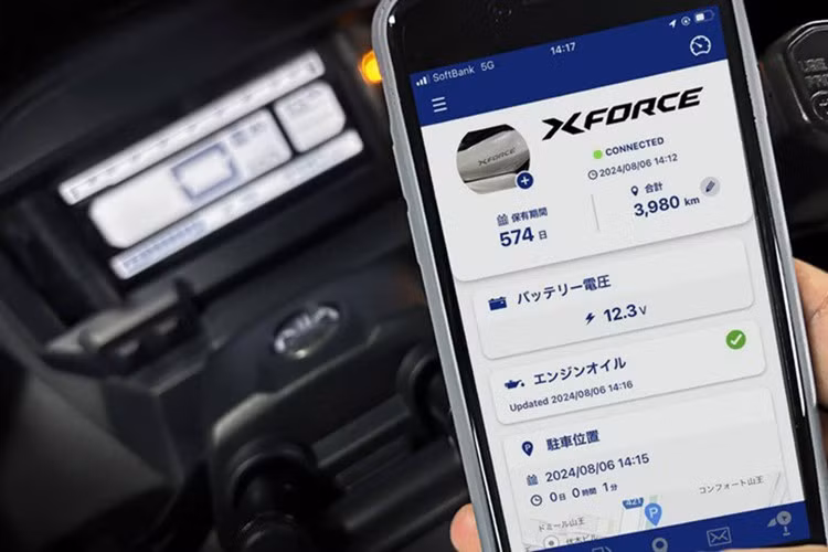 Dù Yamaha chưa công bố đầy đủ danh sách các trang bị mới trên phiên bản 2025, nhưng theo dự đoán, mẫu xe vẫn sẽ duy trì những tính năng nổi bật vốn đã có trên thế hệ trước với kết nối hiện đại qua smartphone.