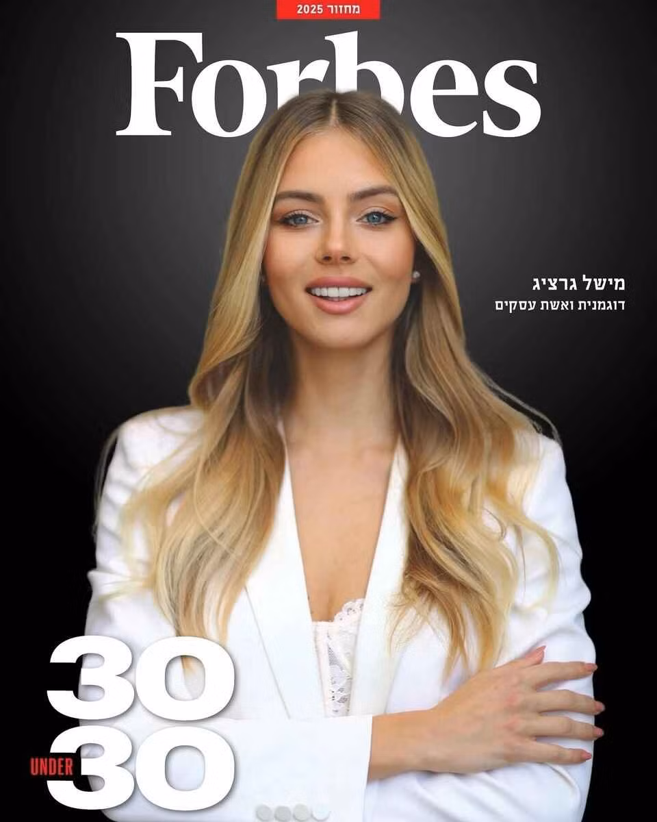 Nhiều năm làm việc tại Israel, châu Âu và Mỹ giúp Mishel duy trì vị trí ổn định trong ngành thời trang quốc tế. Cô thường góp mặt trong các chiến dịch quảng cáo, lookbook và editorial tại châu Âu.