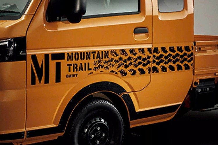 Cụ thể, Suzuki Carry và Super Carry 2026 sẽ tiếp tục được cung cấp với nhiều cấu hình xe thương mại hạng nhẹ chuyên dụng (xe ben, xe bán đồ ăn, xe nâng hàng, xe đông lạnh, xe vệ sinh và một số cấu hình khác).