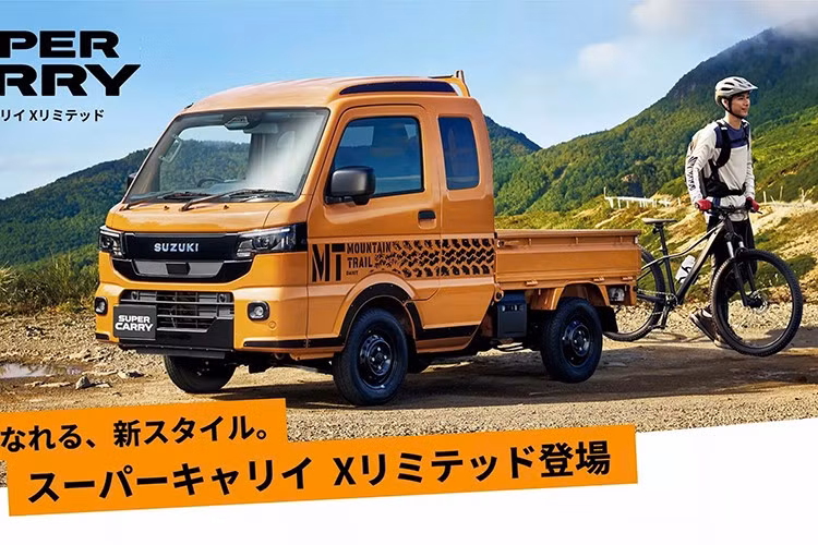 Gần 12 năm kể từ khi Suzuki Carry ra mắt và mẫu xe này hầu như không có gì thay đổi. Mới đây, nhà sản xuất ôtô Nhật Bản quyết định đã đến lúc cần làm mới Carry với kiểu dáng sắc nét hơn và một vài nâng cấp thiết thực hơn, kéo dài tuổi thọ của chiếc xe trong thị trường kei-car đông đúc ở xứ sở mặt trời mọc.
