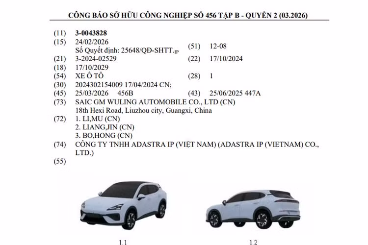 Tại Trung Quốc, xe có giá dao động từ khoảng 380 - 600 triệu đồng, tùy cấu hình. Việc đăng ký bảo hộ tại Việt Nam cho thấy chiến lược mở rộng dải sản phẩm của SAIC-GM-Wuling là rất rõ ràng. Tuy nhiên, tương tự như các sản phẩm trước đây của liên doanh SAIC, mẫu xe này hoàn toàn có khả năng sẽ ra mắt thị trường quốc tế dưới thương hiệu MG để tận dụng mạng lưới phân phối sẵn có.