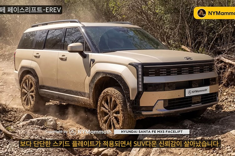Dù mới ra mắt thế hệ thứ 5 dưới dạng phiên bản 2024, Hyundai SantaFe có thể sẽ sớm được nâng cấp giữa vòng đời (facelift) để cải thiện doanh số. Mới đây, một bản phác họa kỹ thuật số của mẫu xe SUV Hyundai SantaFe 2027 đã gây chú ý khi mang đến diện mạo mạnh mẽ hơn.