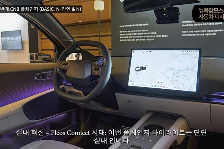 Khoang cabin mang phong cách tối giản, bảng táp-lô cao, vẫn giữ hàng phím vật lý cho các chức năng quan trọng nhằm đảm bảo tính tiện dụng. Không gian để chân và vai cho cả hai hàng ghế được mở rộng.