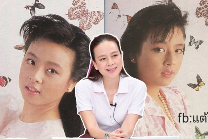 Ảnh sử dụng trong bài: Facebook