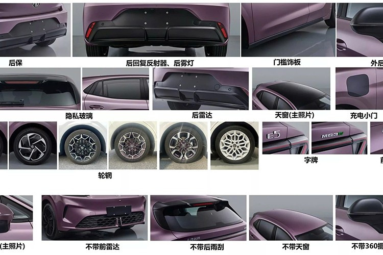 Tay nắm cửa truyền thống, mâm hợp kim 17 inch và cổng sạc nằm sau chắn bùn trước bên trái vẫn được giữ lại trên xe. Tương tự ngoại thất, khu vực nội thất của MG4 2026 cũng được nâng cấp với hệ thống điều khiển trung tâm phát triển cùng hãng điện thoại Trung Quốc Oppo.