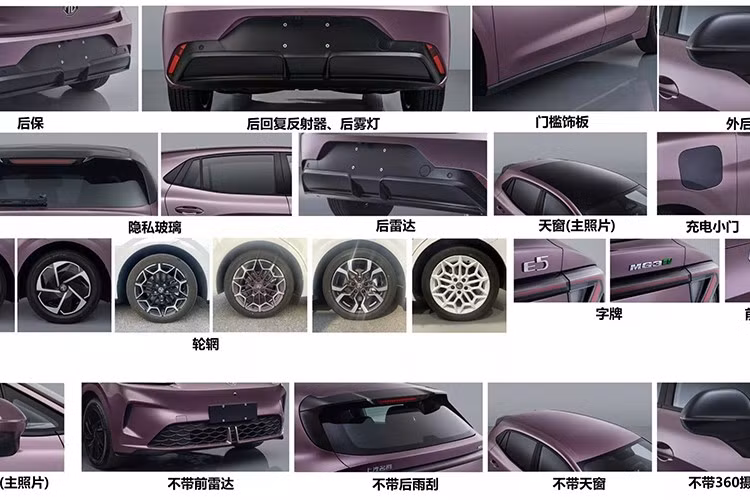 Tay nắm cửa truyền thống, mâm hợp kim 17 inch và cổng sạc nằm sau chắn bùn trước bên trái vẫn được giữ lại trên xe. Tương tự ngoại thất, khu vực nội thất của MG4 2026 cũng được nâng cấp với hệ thống điều khiển trung tâm phát triển cùng hãng điện thoại Trung Quốc Oppo.