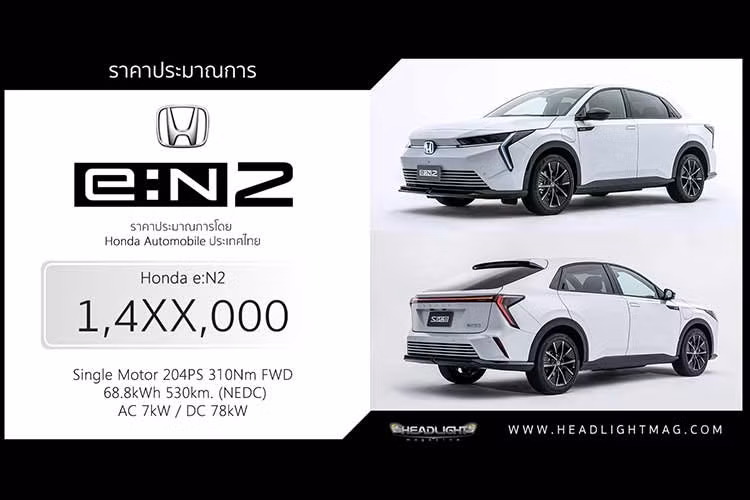 Theo thông tin ban đầu, mẫu xe Honda e:N2 2026 này có mức giá bán dự kiến khoảng hơn 1,4 triệu baht (khoảng 1,1 tỷ đồng) tại thị trường Thái Lan và sẽ được công bố giá chính thức tại Bangkok Motor Show 2026 diễn ra ngày 23/3/2026.