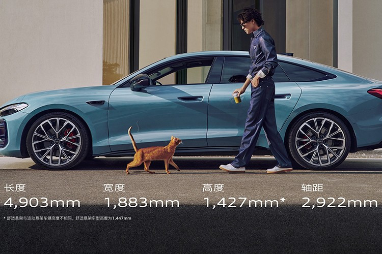 Trong thời gian tới, SAIC-Audi dự kiến sẽ tung ra 2 đến 3 mẫu xe chạy xăng mới hướng tới nhóm khách hàng phổ thông. Đồng thời, hãng cũng đang tham gia vào thị trường xe năng lượng mới với mẫu xe Audi E5 Sportback chuẩn bị ra mắt và sẽ tiếp tục mở rộng danh mục sản phẩm.