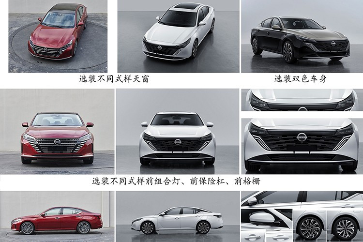 View - Vén màn Nissan Teana 2026, nâng cấp mạnh tay "đấu" Toyota Camry | Báo Tri thức và Cuộc sống - TIN TỨC PHỔ BIẾN KIẾN THỨC 24H