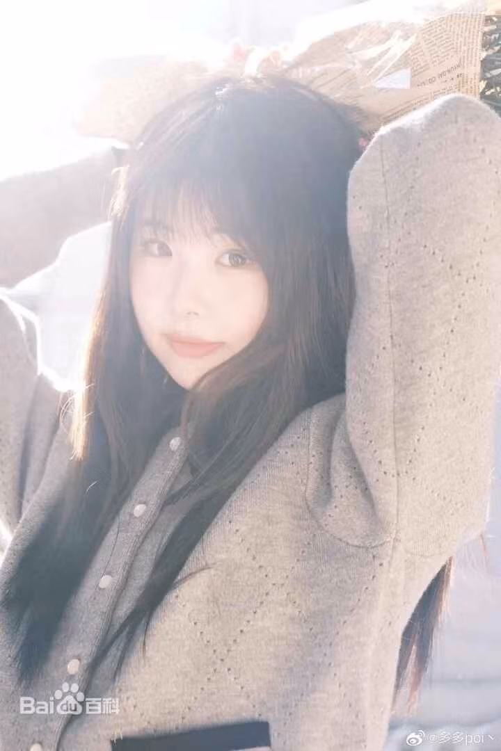 Duoduo thường xuyên chia sẻ những hình ảnh đời thường trên MXH, thu hút hàng triệu người theo dõi.