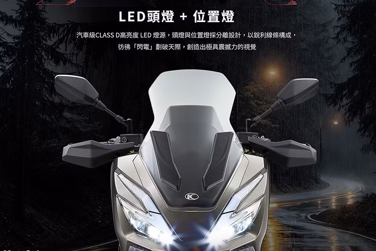 Bảng đồng hồ kỹ thuật số toàn phần với màn hình màu 7 inch hỗ trợ kết nối với điện thoại thông minh, cho phép sử dụng tính năng dẫn đường và điều khiển bằng giọng nói.