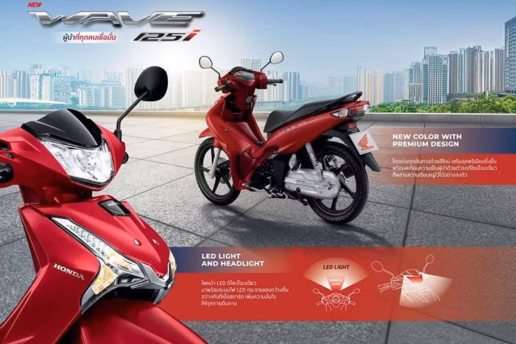 Honda Wave 110i 2025 được trang bị động cơ 4 thì, xi-lanh đơn, dung tích 109,5 cc, SOHC, làm mát bằng không khí và sử dụng hệ thống phun xăng điện tử. Đi kèm là hộp số vòng 4 cấp, cho khả năng vận hành mượt mà, tiết kiệm nhiên liệu tối đa. Với bình xăng dung tích 5 lít và mức tiêu thụ 76,9 km/lít.